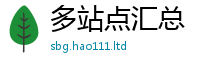 管家婆中特王中王归7777788888管家婆王中王佛祖天书